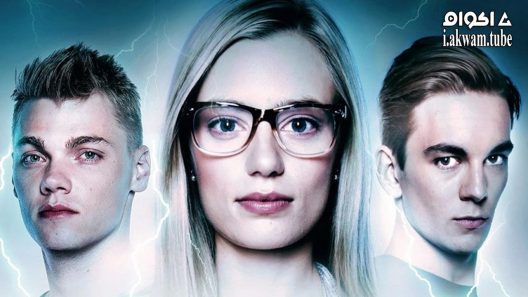 مشاهدة فيلم Incontrol 2017 مترجم