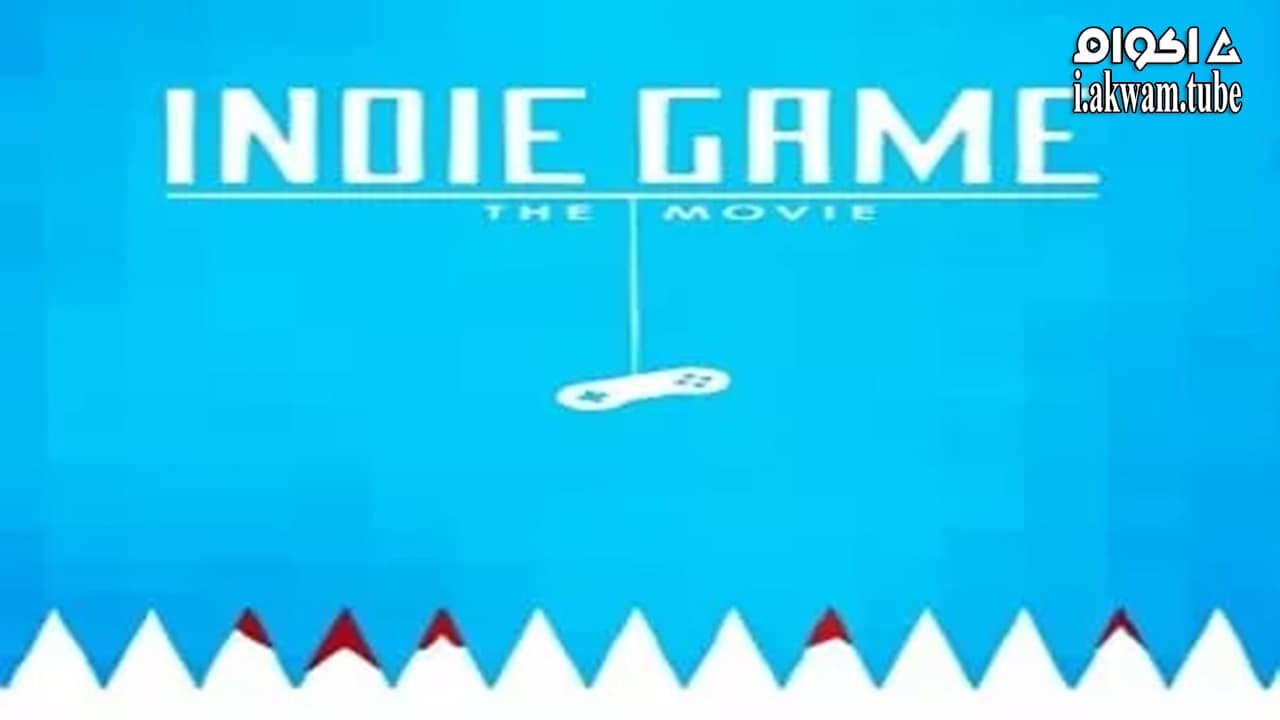 مشاهدة فيلم Indie Game: The Movie 2012 مترجم