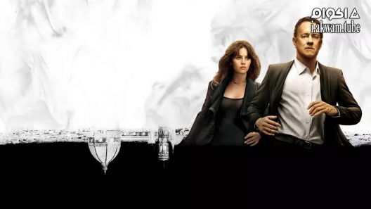 مشاهدة فيلم Inferno 2016 مترجم