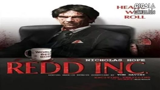 مشاهدة فيلم Redd Inc. 2012 مترجم