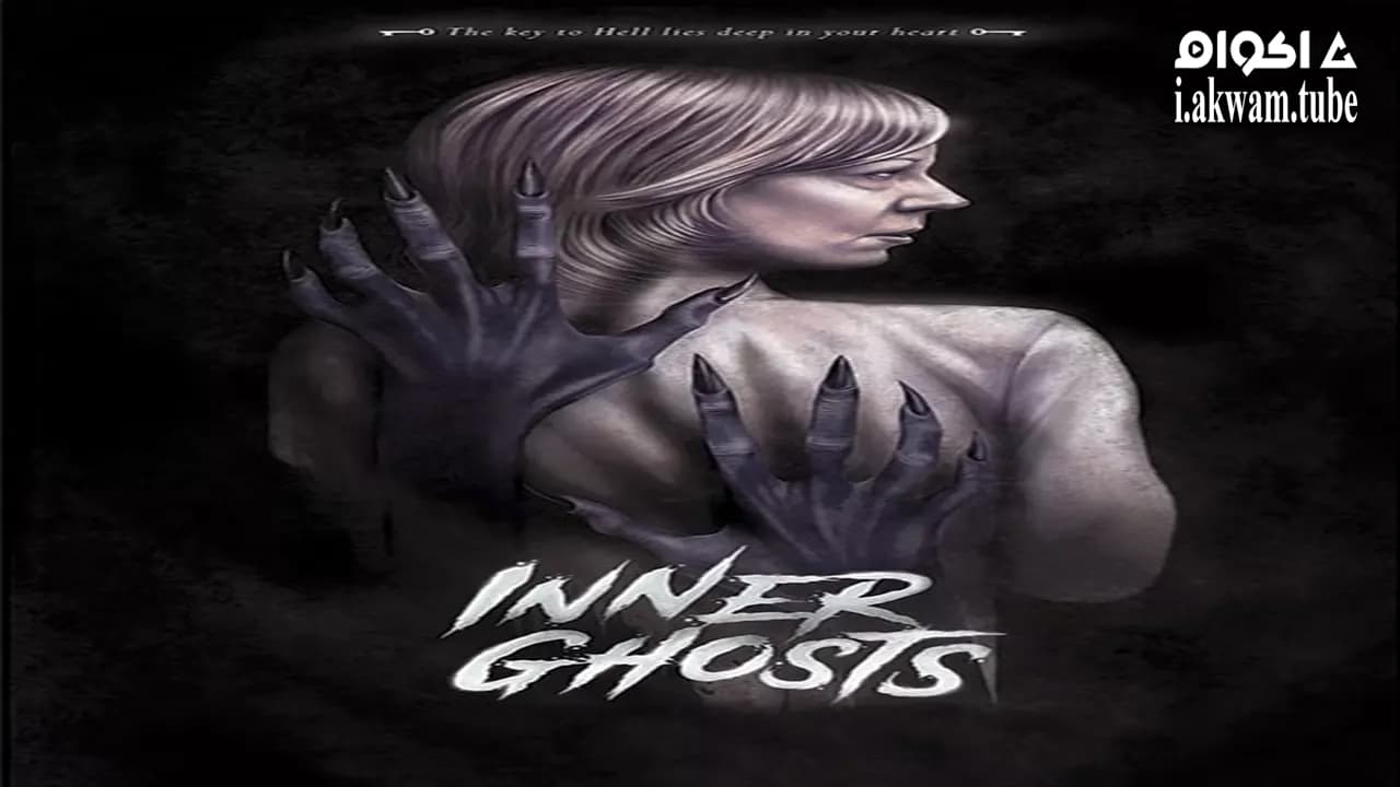 مشاهدة فيلم Inner Ghosts 2018 مترجم