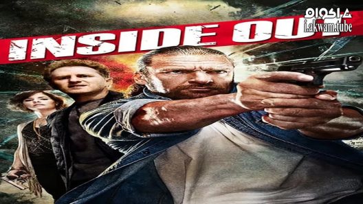 مشاهدة فيلم Inside Out 2011 مترجم