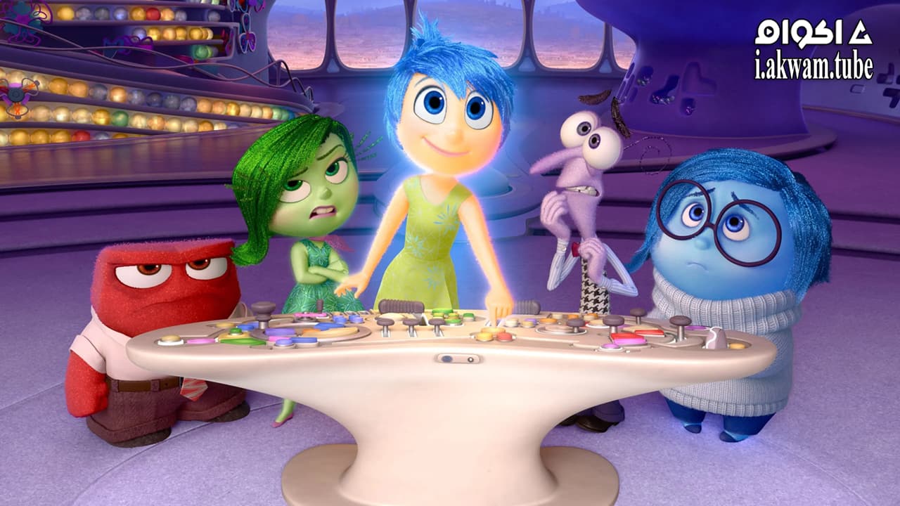 مشاهدة فيلم Inside Out 2015 مترجم