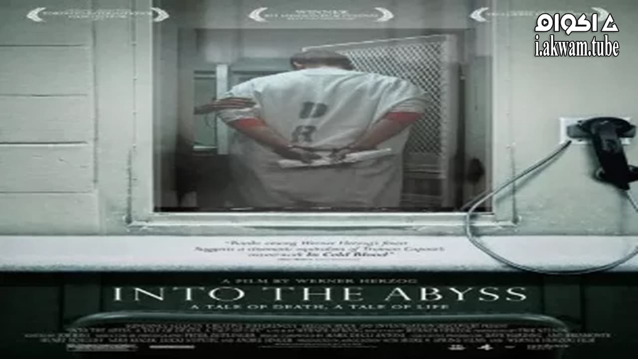 مشاهدة فيلم Into the Abyss 2011 مترجم