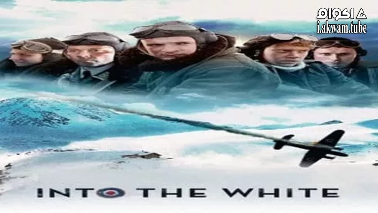 مشاهدة فيلم Into the White 2012 مترجم
