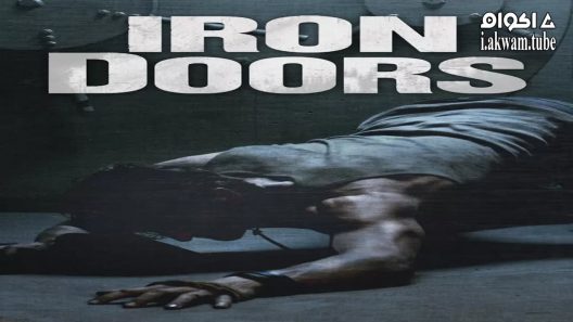 مشاهدة فيلم Iron Doors 2010 مترجم