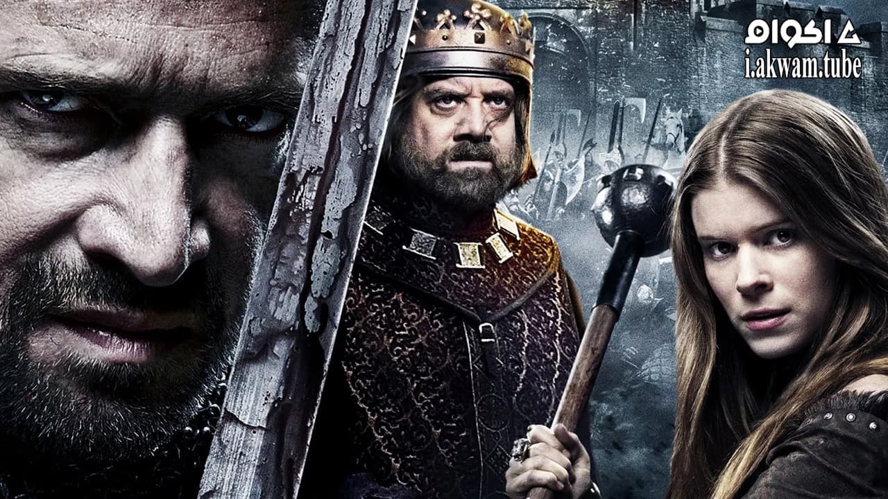 مشاهدة فيلم Ironclad 2011 مترجم