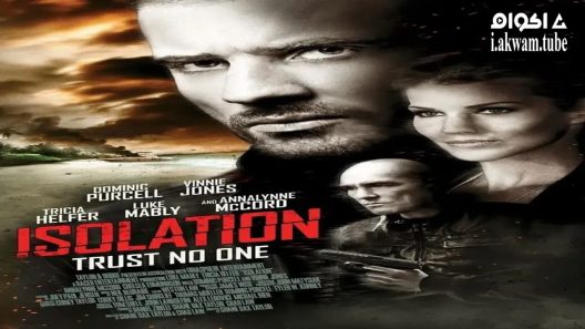 مشاهدة فيلم Isolation 2015 مترجم