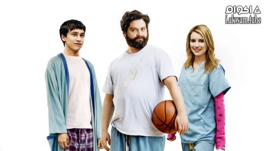 مشاهدة فيلم It’s Kind of a Funny Story 2010 مترجم