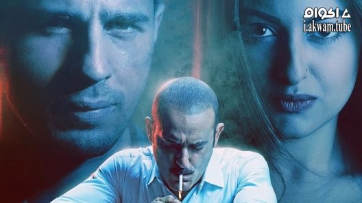 مشاهدة فيلم Ittefaq 2017 مترجم