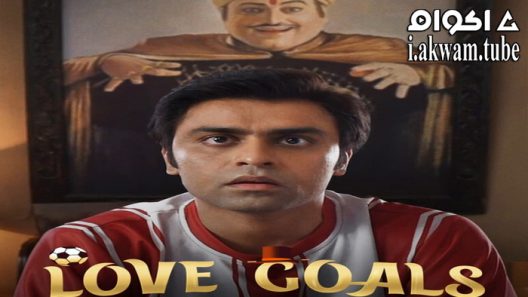 مشاهدة فيلم Jaadugar 2022 مترجم