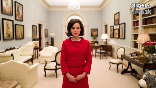 مشاهدة فيلم Jackie 2017 مترجم