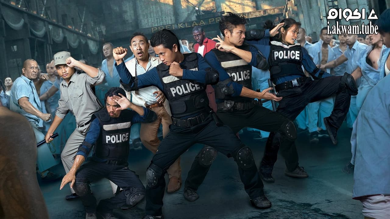 مشاهدة فيلم Jailbreak 2017 مترجم