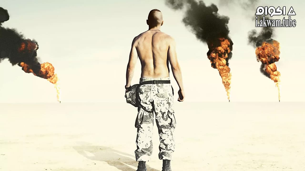 مشاهدة فيلم Jarhead 2005 مترجم