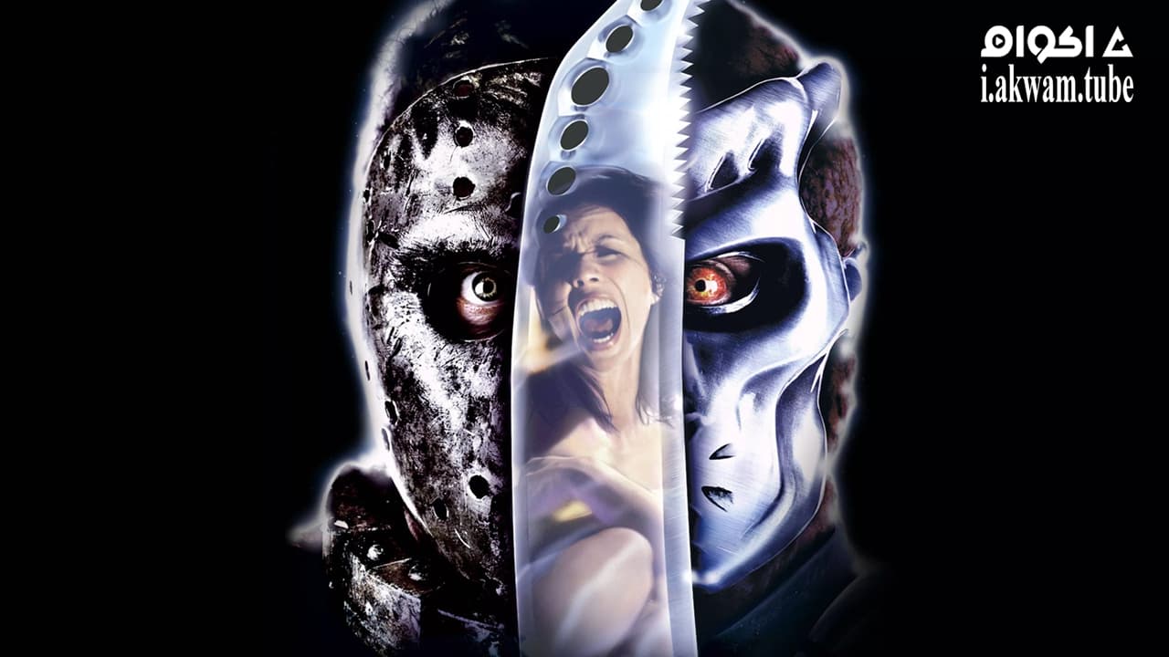مشاهدة فيلم Jason X 2001 مترجم
