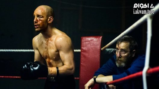 مشاهدة فيلم Jawbone 2017 مترجم
