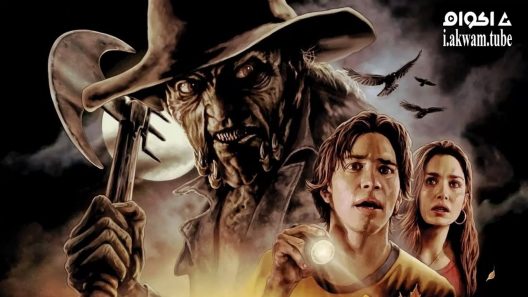 مشاهدة فيلم Jeepers Creepers 2001 مترجم