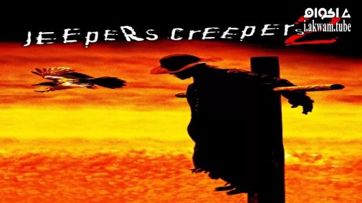 مشاهدة فيلم Jeepers Creepers 2 2003 مترجم
