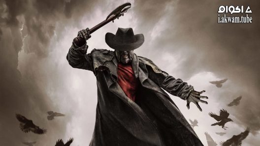مشاهدة فيلم Jeepers Creepers III 2017 مترجم