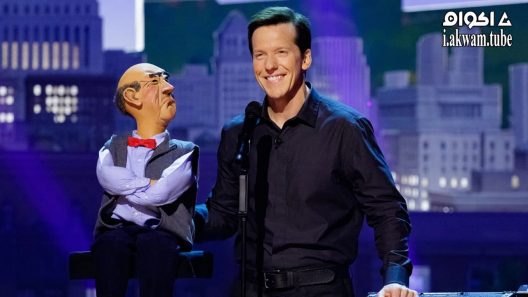 مشاهدة فيلم Jeff Dunham Relative Disaster 2017 مترجم