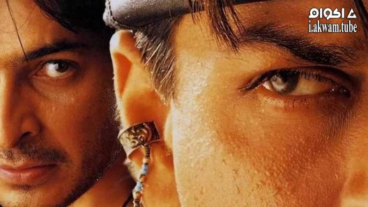 مشاهدة فيلم Josh 2000 مترجم