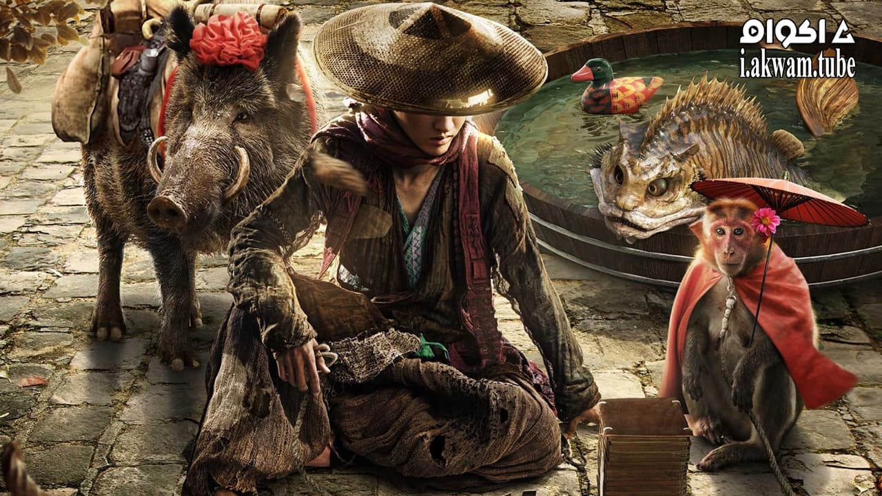 مشاهدة فيلم Journey to the West: The Demons Strike Back 2017 مترجم