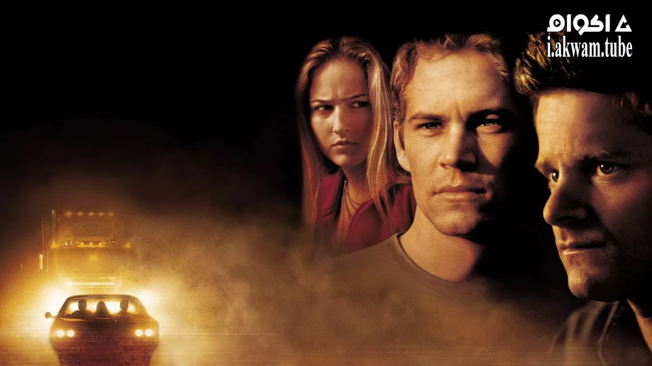 مشاهدة فيلم Joy Ride 2001 مترجم