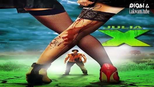 مشاهدة فيلم Julia X 2011 مترجم