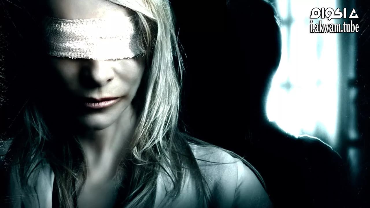 مشاهدة فيلم Julia’s Eyes 2010 مترجم