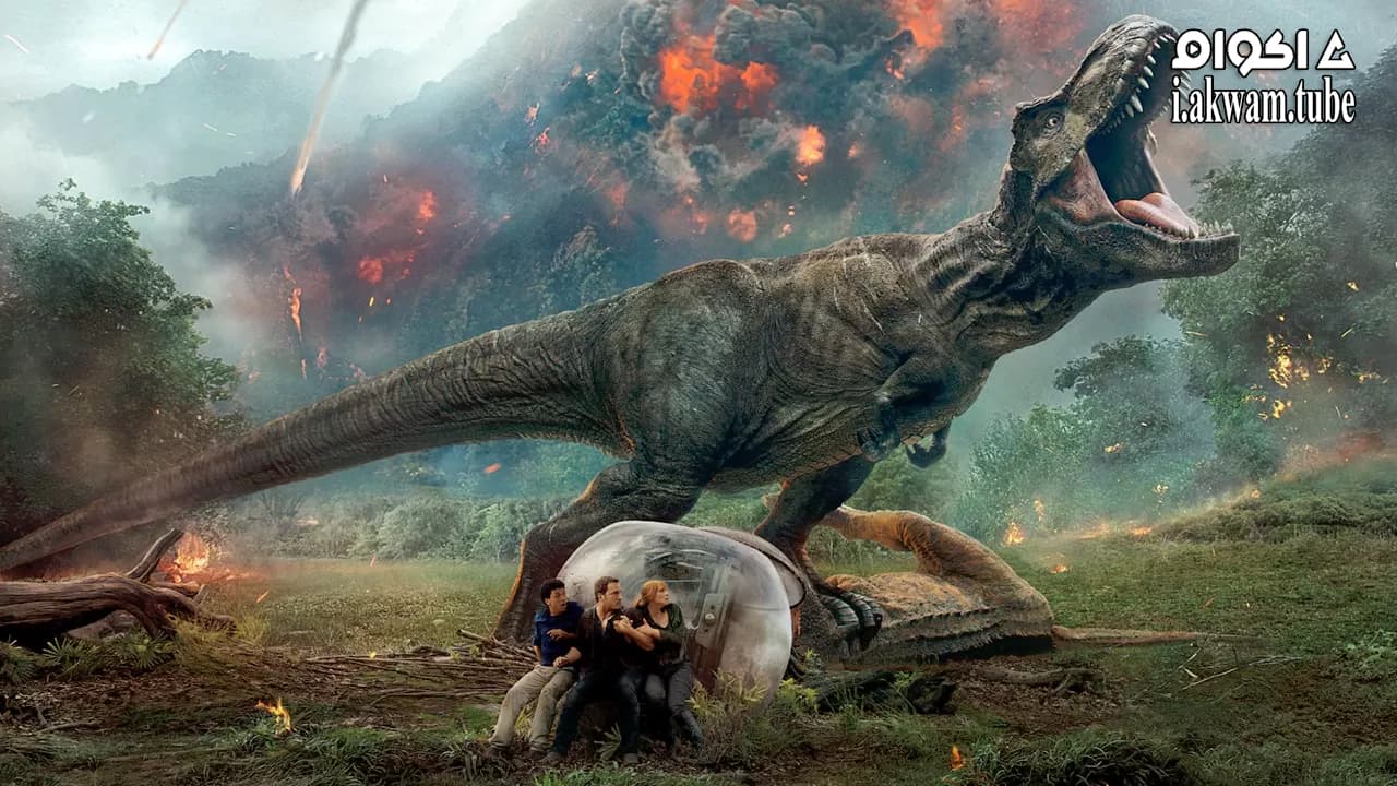 مشاهدة فيلم Jurassic World: Fallen Kingdom 2018 مترجم
