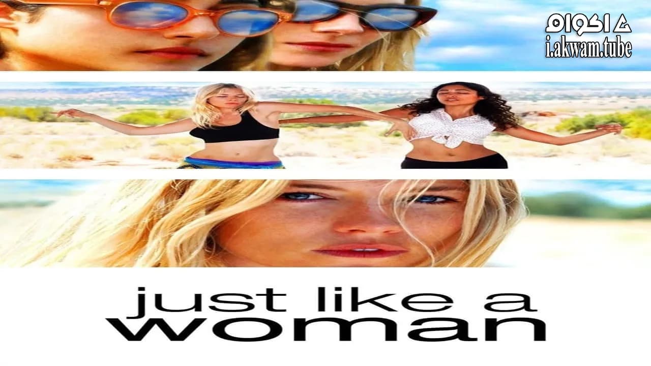 مشاهدة فيلم Just Like a Woman 2012 مترجم