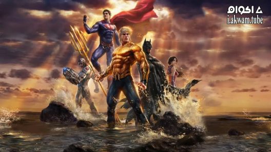 مشاهدة فيلم Justice League: Throne of Atlantis 2015 مترجم