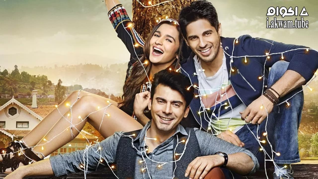 مشاهدة فيلم Kapoor & Sons 2016 مترجم