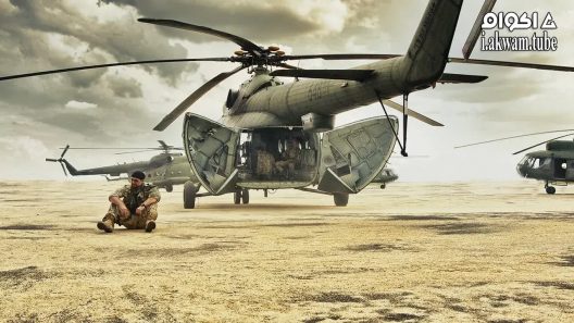 مشاهدة فيلم Karbala 2015 مترجم