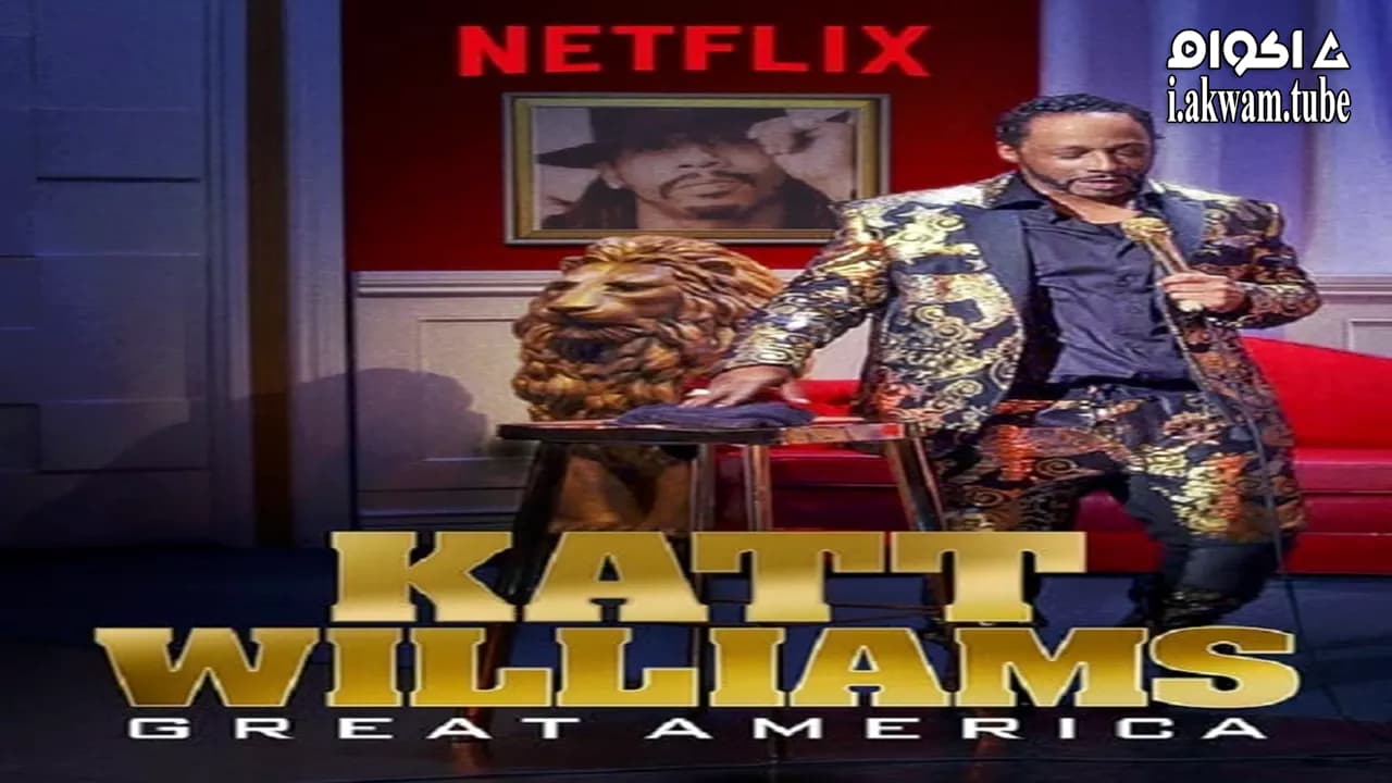 مشاهدة فيلم Katt Williams: Great America 2018 مترجم