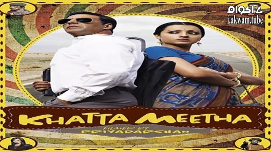 مشاهدة فيلم Khatta Meetha 2010 مترجم