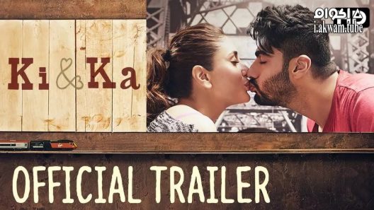 مشاهدة فيلم Ki & Ka 2016 مترجم