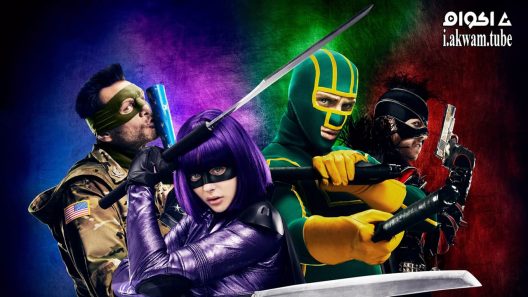 مشاهدة فيلم Kick-Ass 2 2013 مترجم
