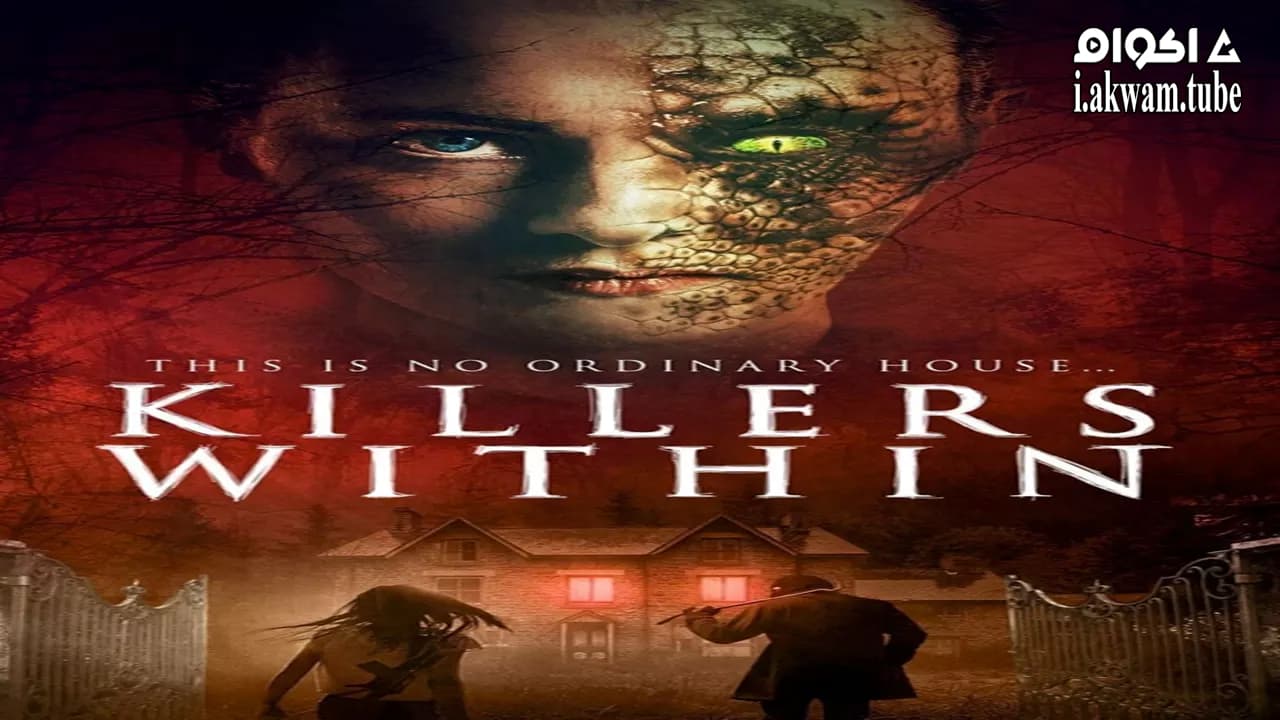 مشاهدة فيلم Killers Within 2018 مترجم