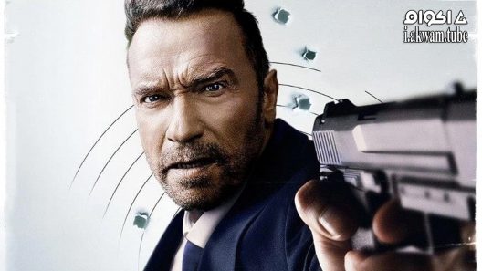 مشاهدة فيلم Killing Gunther 2017 مترجم