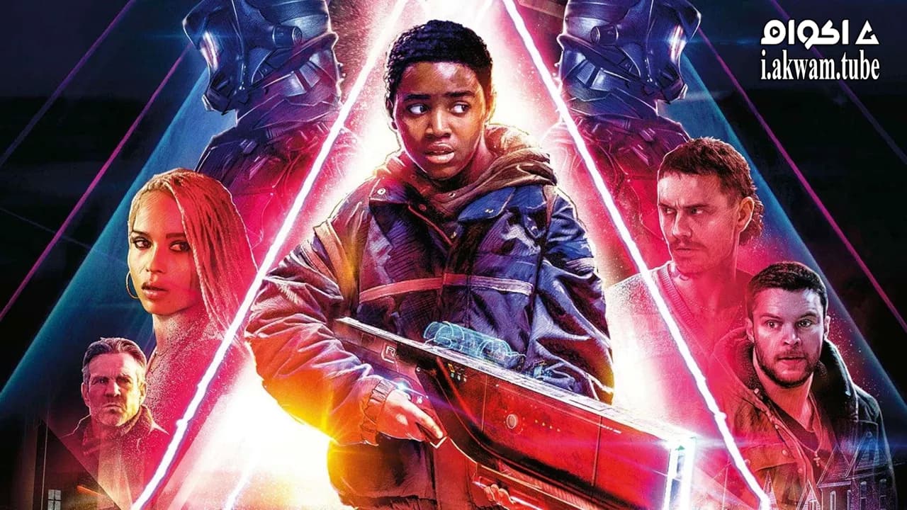 مشاهدة فيلم Kin 2018 مترجم