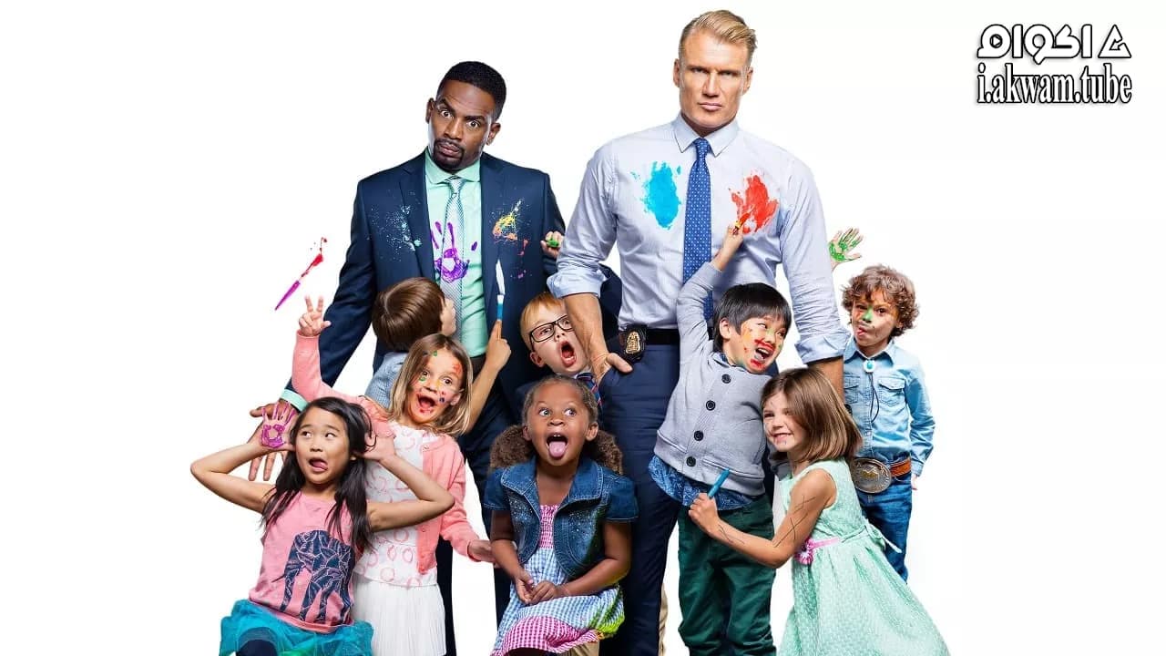 مشاهدة فيلم Kindergarten Cop 2 2016 مترجم