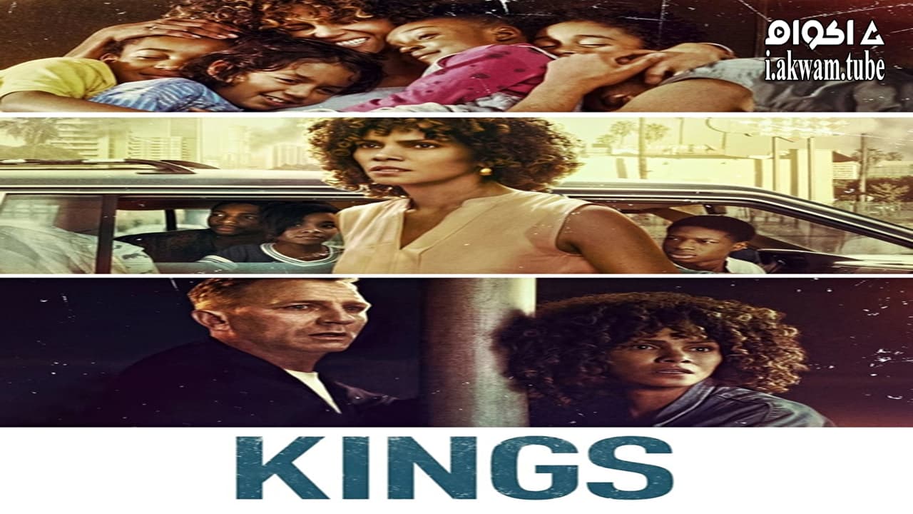 مشاهدة فيلم Kings 2017 مترجم