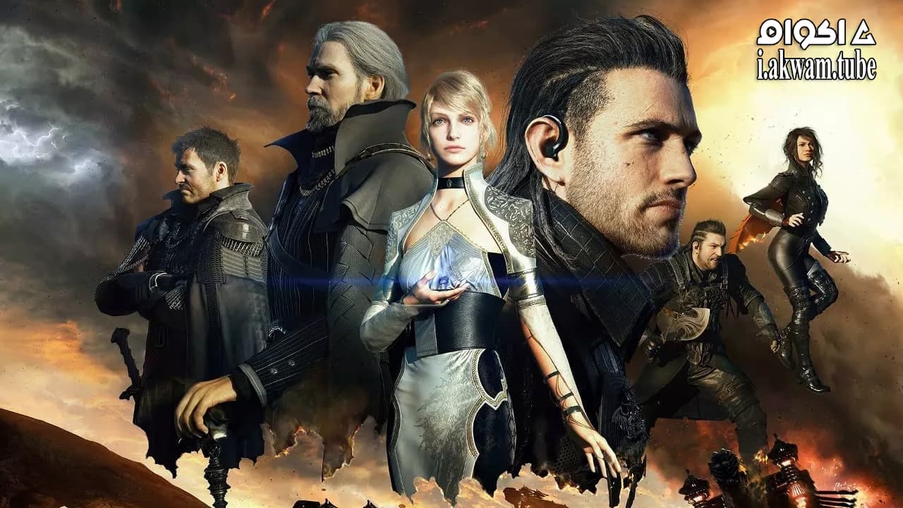 مشاهدة فيلم Kingsglaive: Final Fantasy XV 2016 مترجم