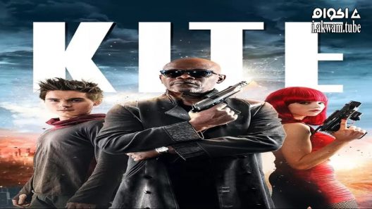 مشاهدة فيلم Kite 2014 مترجم