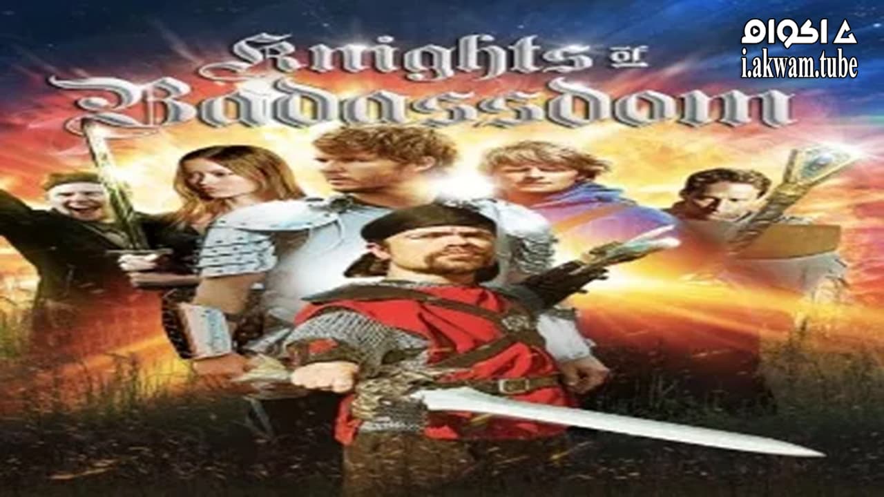 مشاهدة فيلم Knights of Badassdom 2013 مترجم