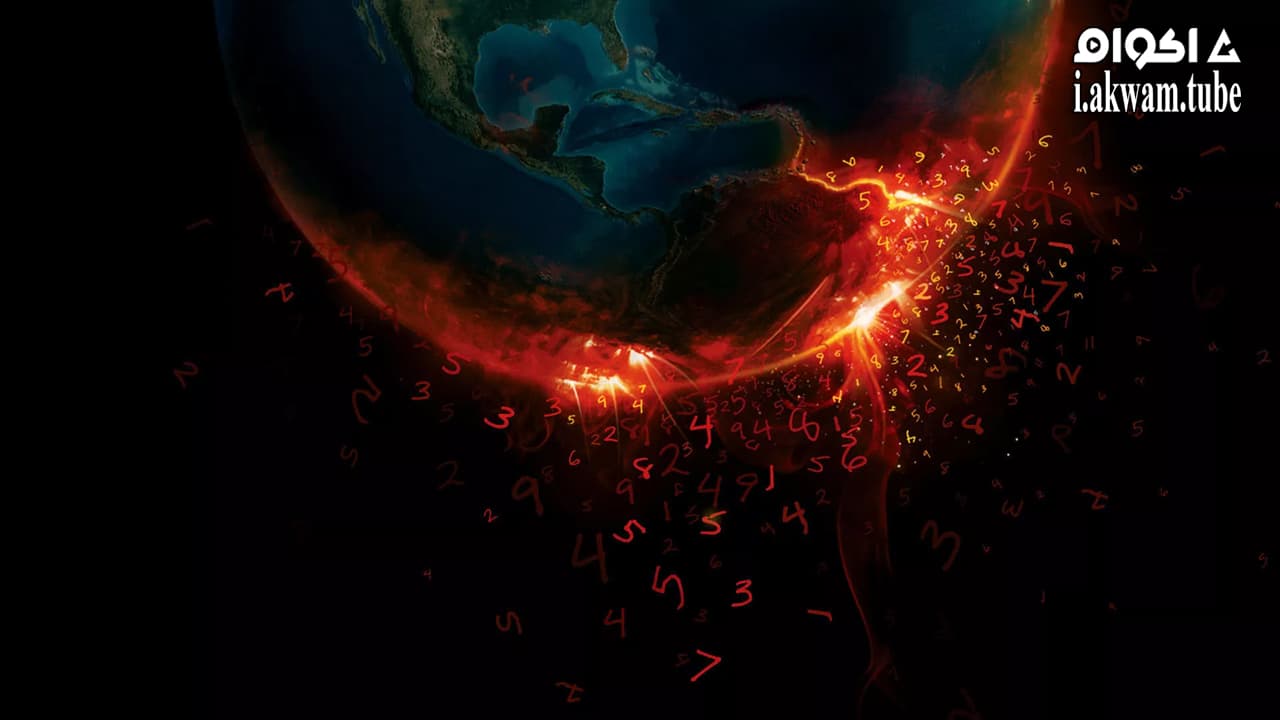 مشاهدة فيلم Knowing 2009 مترجم