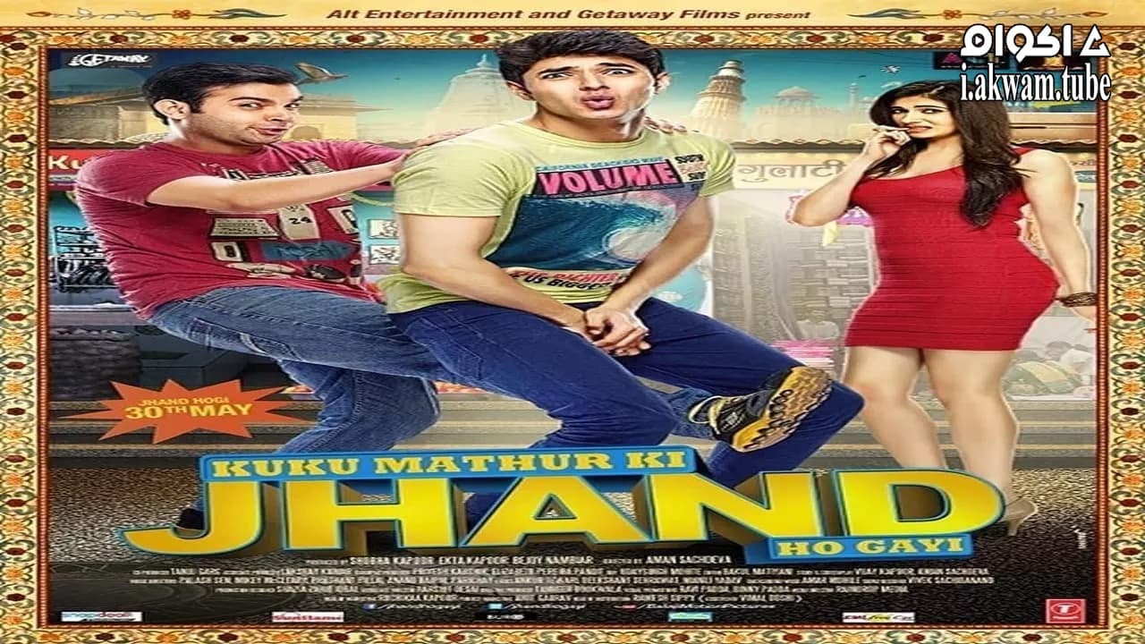 مشاهدة فيلم Kuku Mathur Ki Jhand Ho Gayi 2014 مترجم