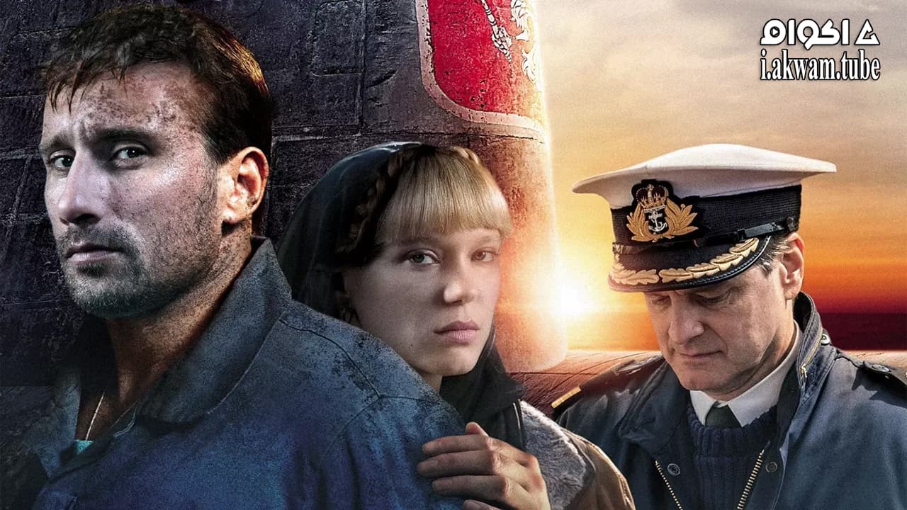 مشاهدة فيلم Kursk 2018 مترجم