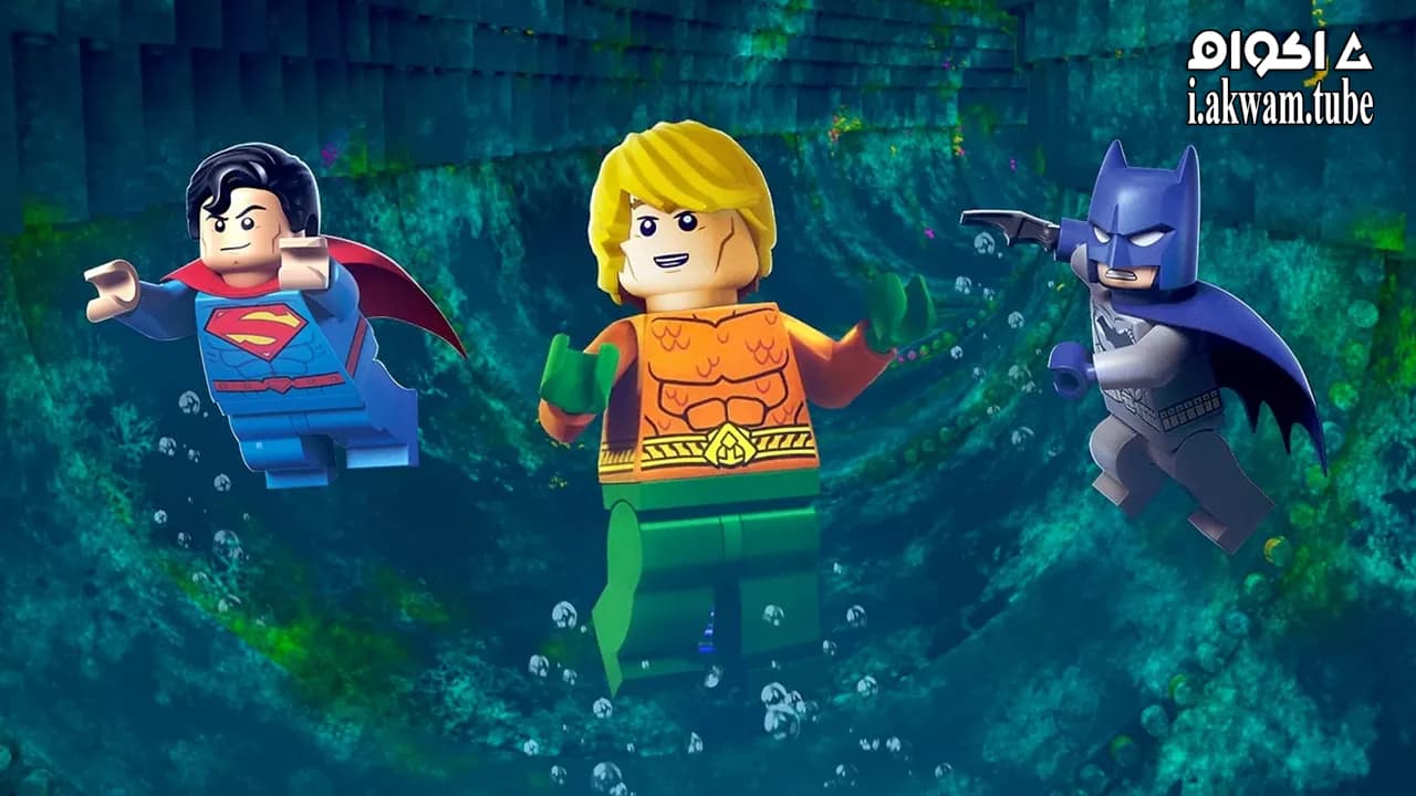 مشاهدة فيلم LEGO DC Super Heroes – Aquaman: Rage Of Atlantis 2018 مترجم